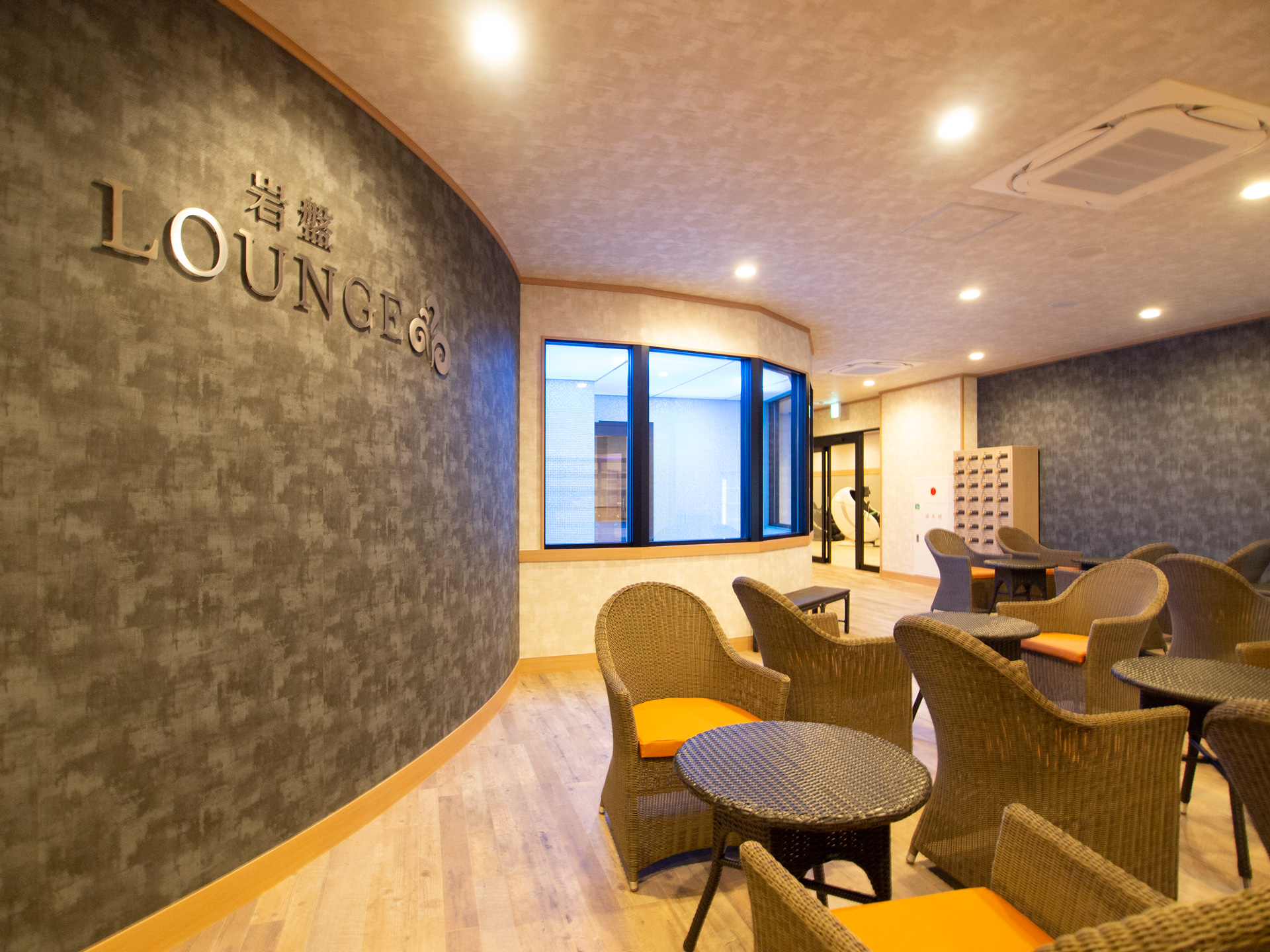 岩盤浴LOUNGE